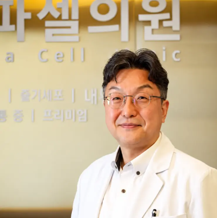 강남항노화클리닉, 항노화 관리는 무엇부터 시작해야 하나요?