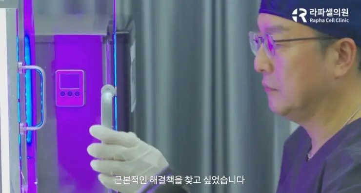 “PRP보다 PRF가 더 좋은 건가요?” 이름보다 먼저 알아야 할 차이